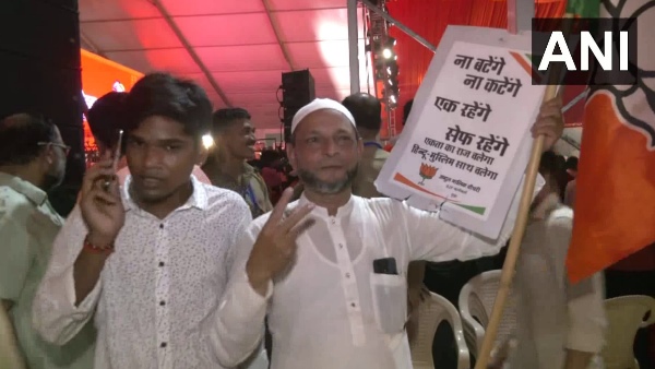 Maharashtra CM oath