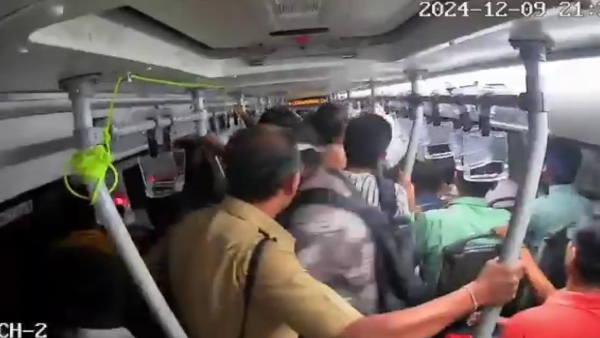 mumbai