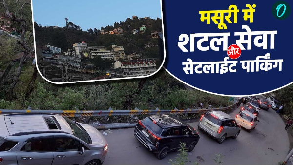no problem in celebrating New Year in Mussoorie shuttle service satellite parking facility available know where