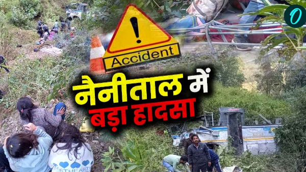 Nainital accident Bhimtal roadways bus fell into deep ditch 25 passengers on board three died