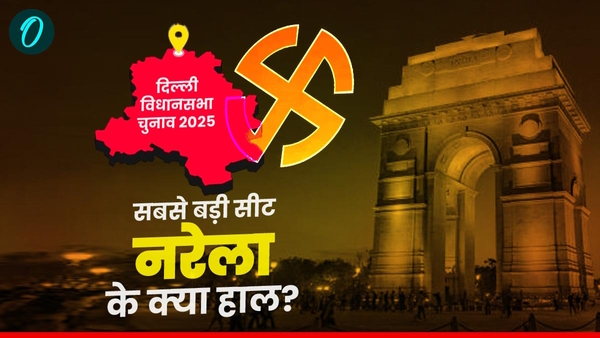 Narela argest assembly constituency in Delhi