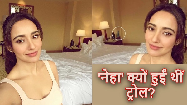 Neha Sharma fake photo controversy Bollywood actress Courageous Response to Edited Photo News