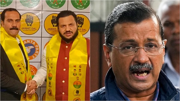 Delhi Assembly Election 2025