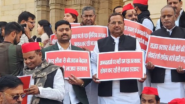 samajwadi party lko samajwadi party lko