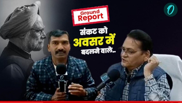 manmohan singh ddu manmohan singh ddu