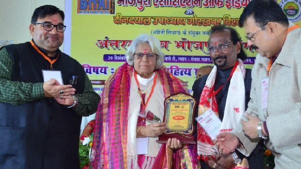 saita budhu saita budhu