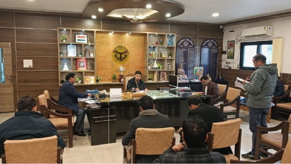 dm maharajganj dm maharajganj