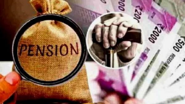 pension
