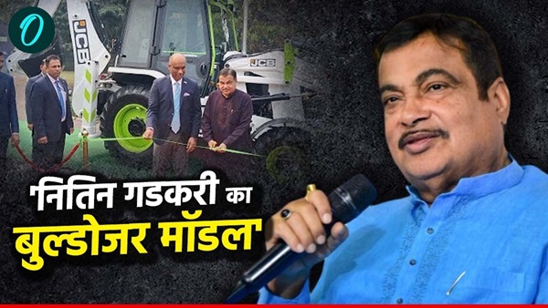 nitin gadkari