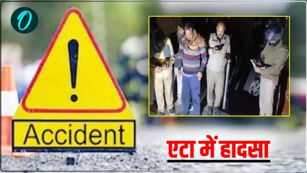 etah-accident-high-speed-truck