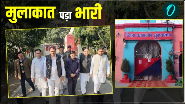 -jailer-and-deputy-jailer-suspended