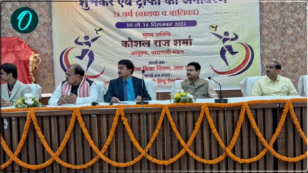 68th-national-school-volleyball-competition