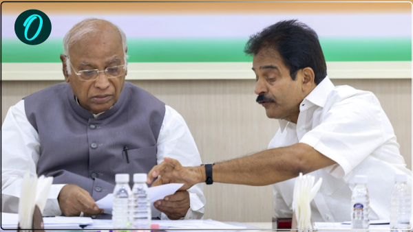 congress-dissolved-all-the-committees