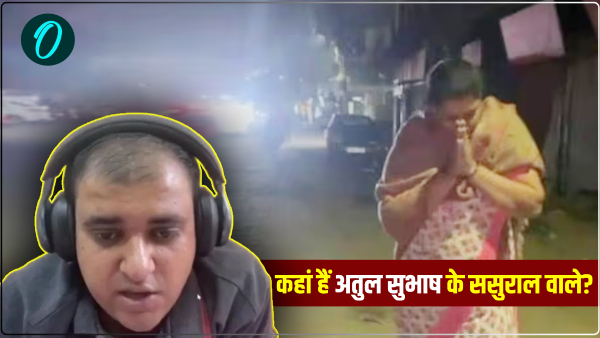 ai-engineer-atul-subhashs