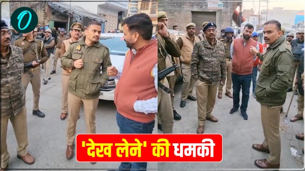 Sambhal SP News