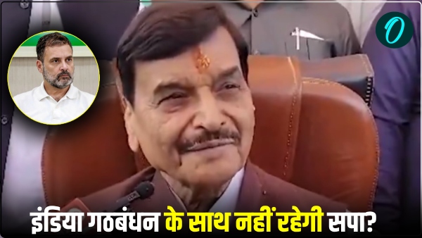 shivpal-yadav-Statment