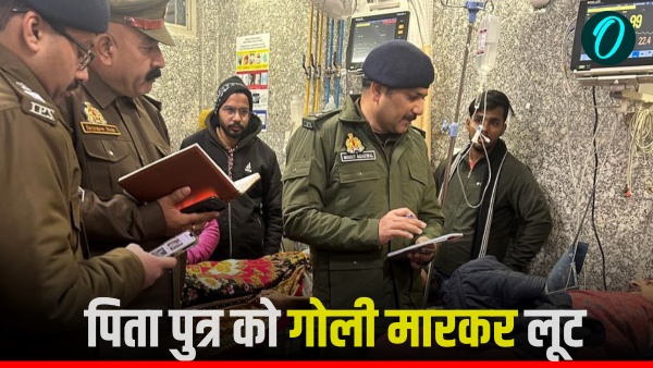 Varanasi News Banaras mein loot