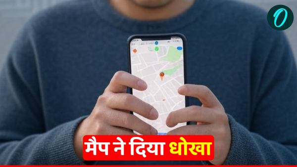 UP News map deceived Meerut family