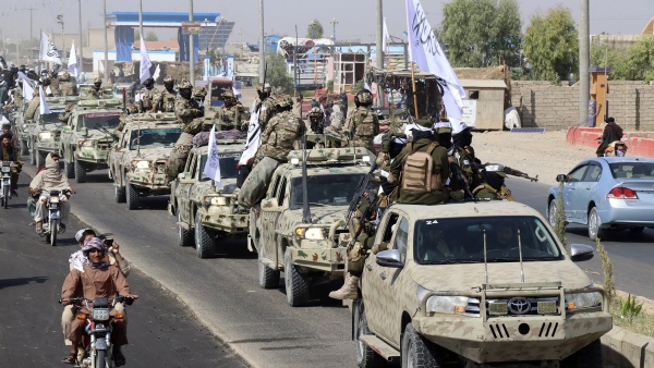 Pakistan-Afghanistan Tension