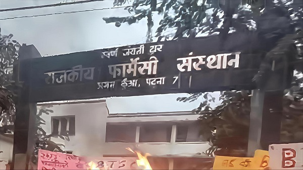 Pharmacy students protest