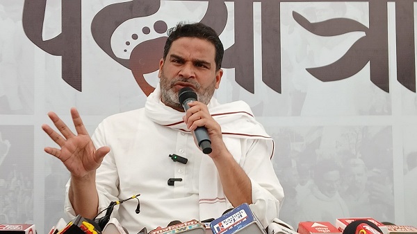 AB Team created for strong political parties BJP is weak- Prashant Kishore Bihar Politics