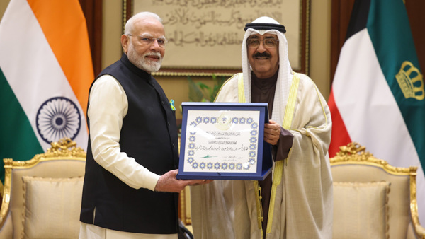 PM in Kuwait honour