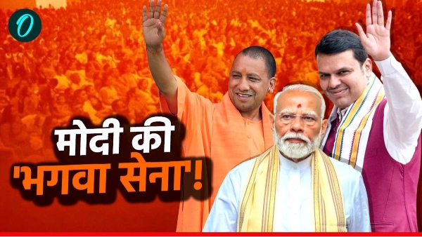 PM Narendra Modi Saffron Army