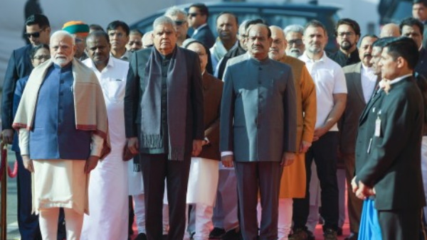 Parliament attack 23rd anniversary