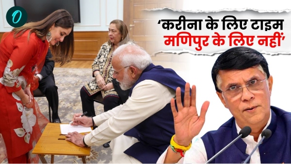 PM Modi Met Kareena Kapoor Family