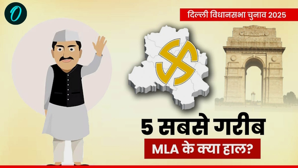 Delhi Election 2025 Delhi Election 2025