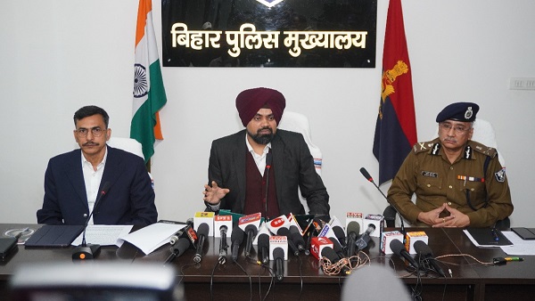 Cyber Security Bihar