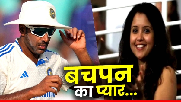 Ravichandran Ashwin Love Story Ravichandran Ashwin Love Story