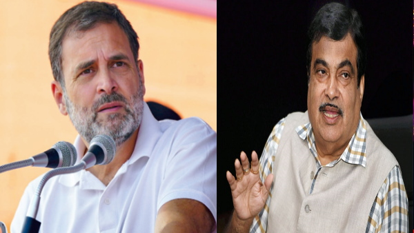 Nitin Gadkari Rahul Gandhi