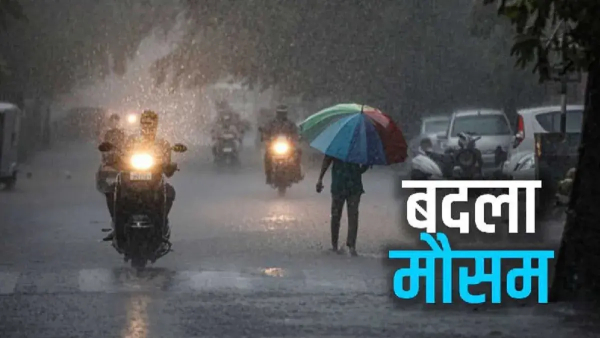 Delhi Weather Update