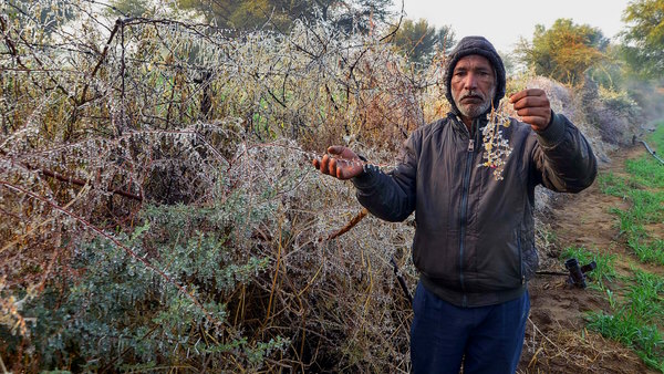 Rajasthan Weather update Rajasthan Weather update