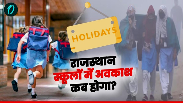 winter Vacation Rajasthan winter Vacation Rajasthan