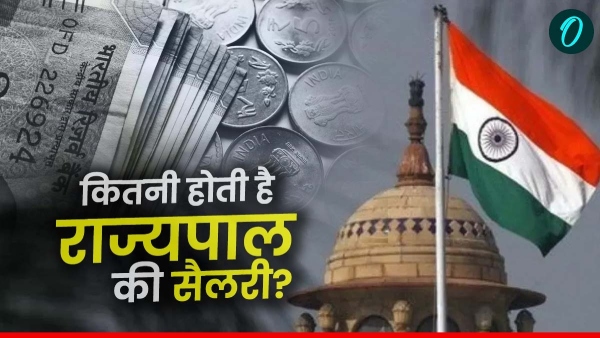 Governor salary Governor salary