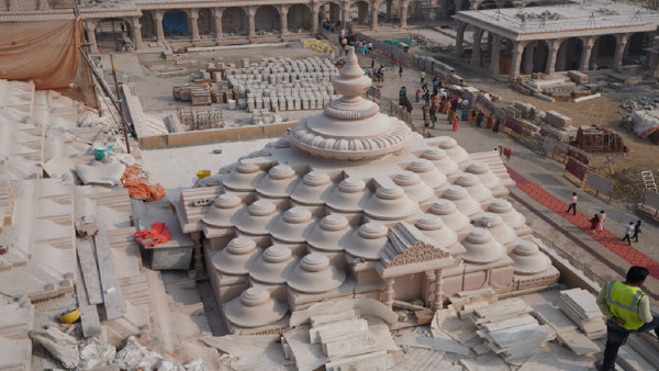 Ram Mandir Nirman Update