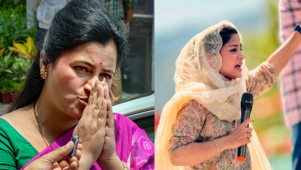 Navneet Kaur Rana Iljita Mufti