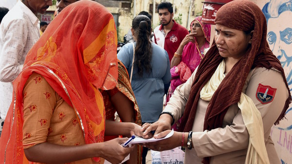 govt Job in Rajasthan 2024-2025