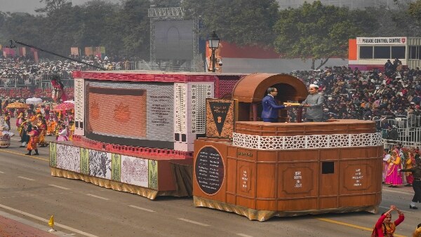 Republic Day
