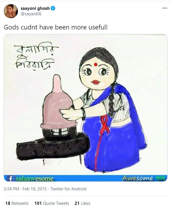 Saayoni Ghosh Shivling controversy