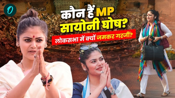 Saayoni Ghosh TMC MP