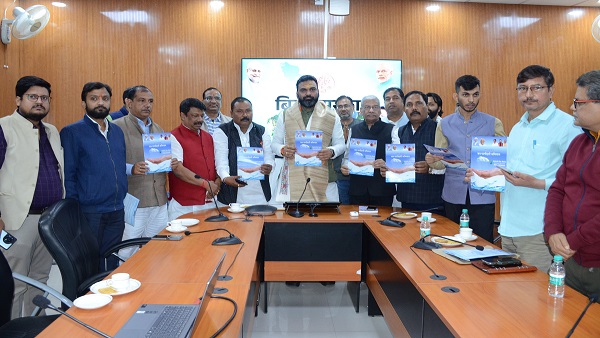 jal Sanchay-Jan Bhaagidari Abhiyan Launched to Tackle Water Crisis in Ten Districts bihar news
