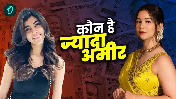 sana ganguly and sara tendulkar