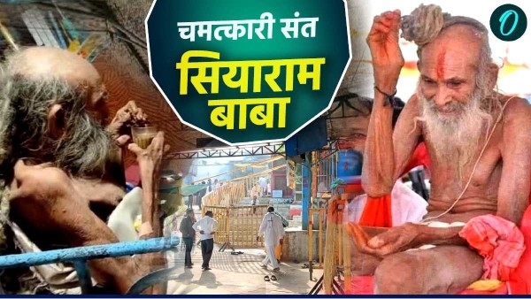 Khargone