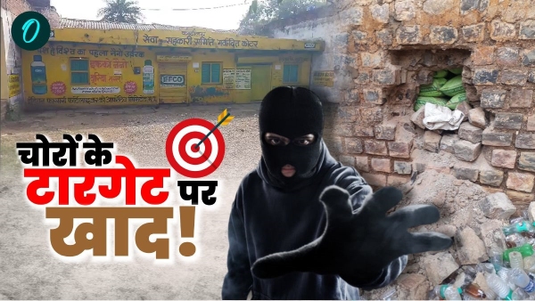 Satna fertilizer theft attempt