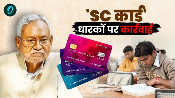 Student Credit Card Defaulter