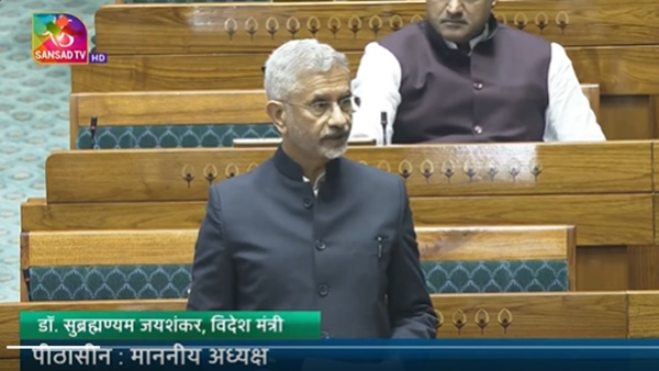 Foreign Minister in parliament winter session 2024 Foreign Minister in parliament winter session 2024