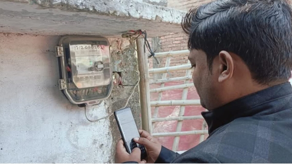 Smart meter consumers Smart meter consumers